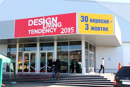 производство мебели в Киеве